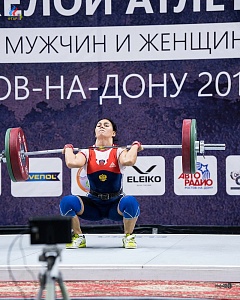 Чемпионат России 2018, день 3