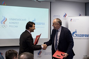 Исполком ФТАР 26.12.2017
