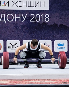 Чемпионат России 2018, день 3