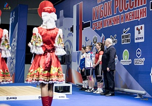 Кубок России г. Сочи 2018