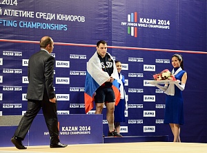 Первенство мира среди юниоров-2014, Казань 