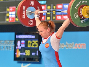 Чемпионат Европы 2015, Грузия, г. Тбилиси