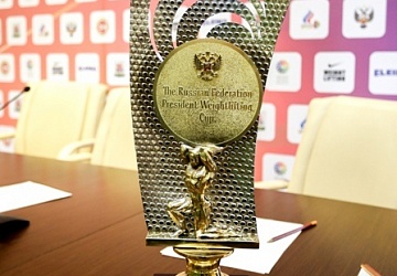 Кубок президента Российской федерации - 2016, Казань