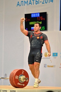 Чемпионат мира-2014, Казахстан, Альма-Ата