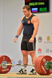 Чемпионат мира-2014, Казахстан, Альма-Ата