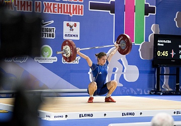 Кубок России г. Сочи 2018