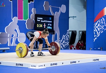 Кубок России г. Сочи 2018