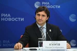 Международная пресс-конференция ФТАР 11.11.2020