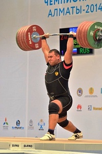 Чемпионат мира-2014, Казахстан, Альма-Ата