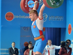 Чемпионат Европы 2015, Грузия, г. Тбилиси