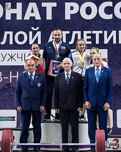 Чемпионат России 2018, день 3