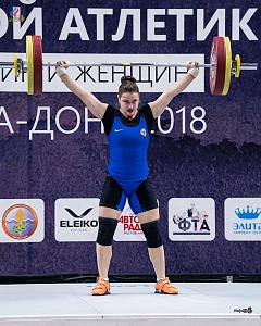 Чемпионат России 2018, день 4