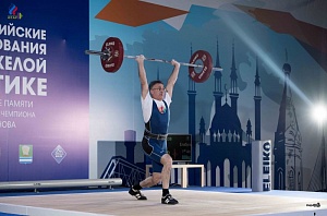 Всероссийские соревнования посвящённые памяти Олимпийского чемпиона А.Курынова - 2017, Зеленодольск
