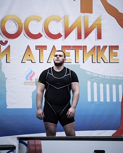109 кг мужчины