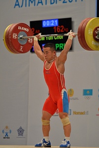 Чемпионат мира-2014, Казахстан, Альма-Ата