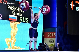 Кубок Президента Российской Федерации - 2015, Грозный
