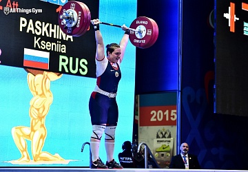 Кубок Президента Российской Федерации - 2015, Грозный