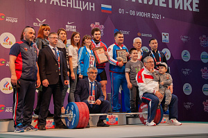 6 день