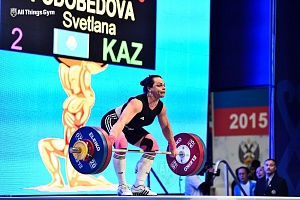 Кубок Президента Российской Федерации - 2015, Грозный