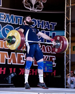 96 кг мужчины