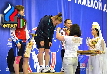 Чемпионат России-2016, Владикавказ