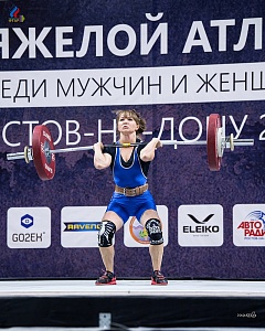 Чемпионат России 2018, день 2
