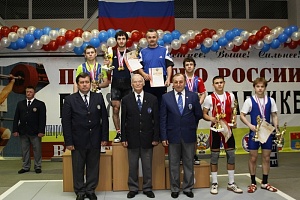 Первенство России среди юниоров-2015, Волгоград 