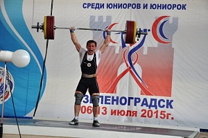 Первенство России среди молодежи - 2015, г. Зеленоградск 