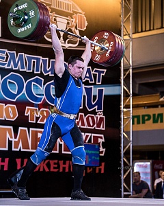102 кг мужчины