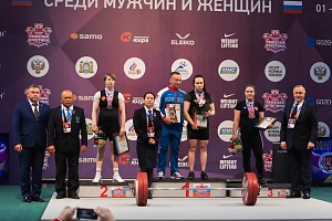 4 день