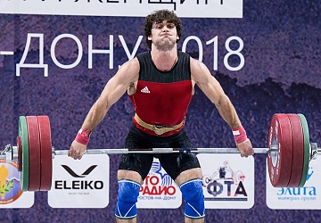 Чемпионат России 2018, день 4