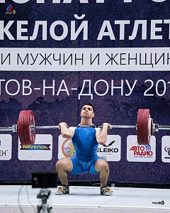 Чемпионат России 2018, день 2