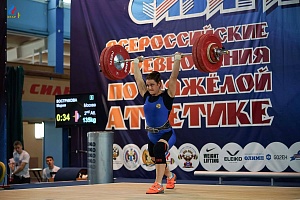 Кубок Сибири 18 -20 мая 2018 года