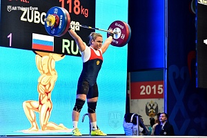 Кубок Президента Российской Федерации - 2015, Грозный