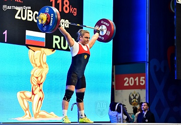 Кубок Президента Российской Федерации - 2015, Грозный