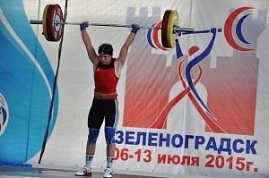 Первенство России среди молодежи - 2015, г. Зеленоградск 