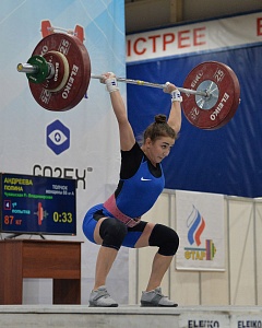 Женщины 55