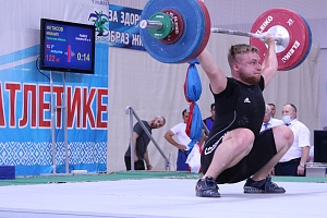 Первенство России среди юниоров и юниорок (15-23 года) 2021