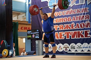 Кубок Сибири 18 -20 мая 2018 года
