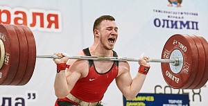 Мужчины 89А