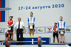 Женщины 81