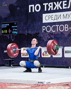 Чемпионат России 2018, день 1