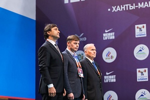 1 день