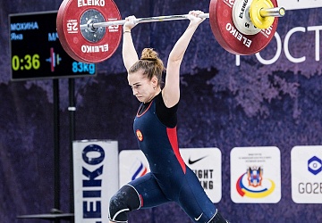 Чемпионат России 2018, день 1