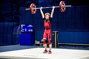 Кубок ямала 2019