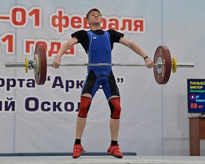 Мужчины 61