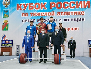 Мужчины 109