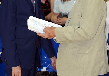 Чемпионат России - 2017, Чебоксары