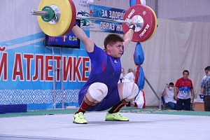 Первенство России среди юниоров и юниорок (15-23 года) 2021