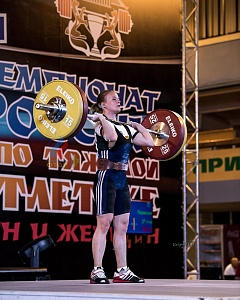 59 кг женщины